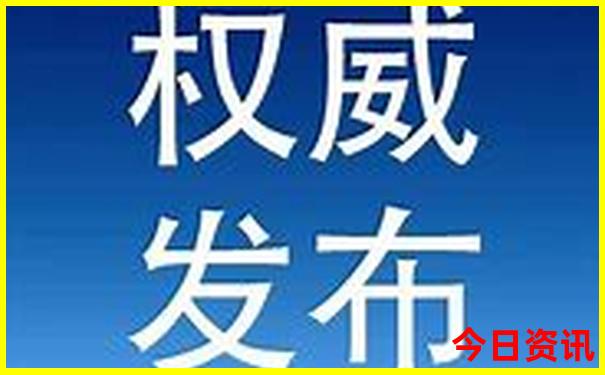 夏天带孩子去哪旅游比较凉快