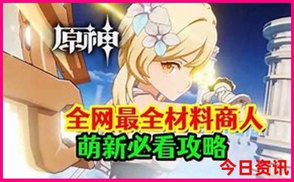 湖北省哪里好玩景点排名